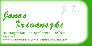 janos krivanszki business card